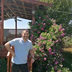 Emre