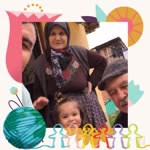 Ercan