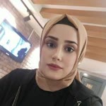 Emine
