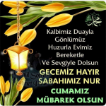 Elif