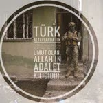 İsmail