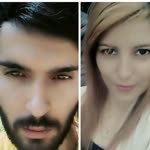 Gullu