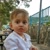 Dilek