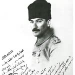 Ali