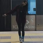 Selin