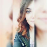 Gul
