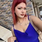 Şilan