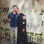 Emre