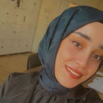 Emine
