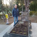 Metin