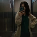 Merve