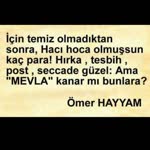 İsmail