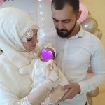 İrem
