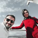 Emine