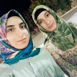 Bahar