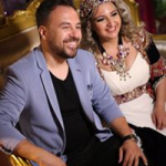 Şahin
