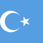 Kaan