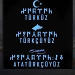 Metin