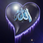 Metin
