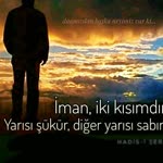 Kadir