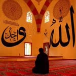 İbrahim