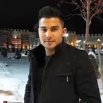 Emre