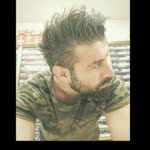 Eray