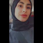 Emine