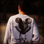Emir