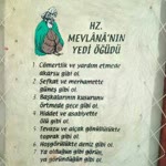 Dilek