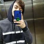 Eray