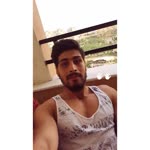 Erdal