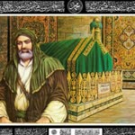 Metin