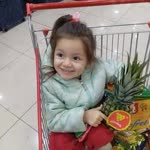 Erdem