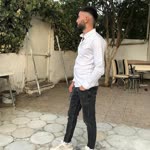 Emre