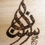 Sinan