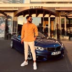 Emre