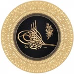 Suna