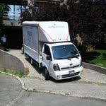 Engin