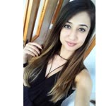 Emine