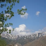 Deniz