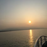 Deniz