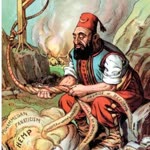 Cem