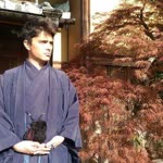Kaan