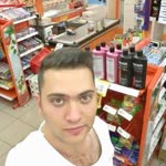 Cem