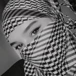 Gul