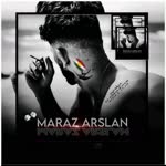 Maraz