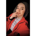 Emel