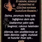 Samet