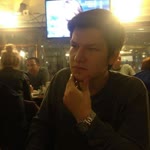 Emir
